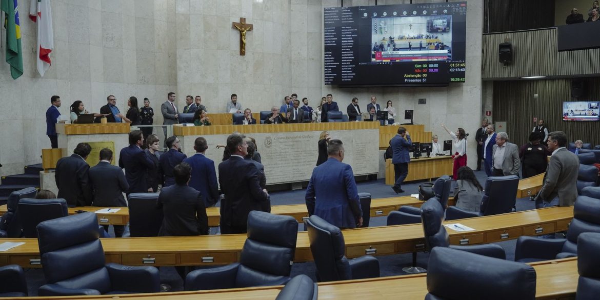 camara-de-sp-aprova-em-1o-turno-reajuste-de-2,6%-de-servidores