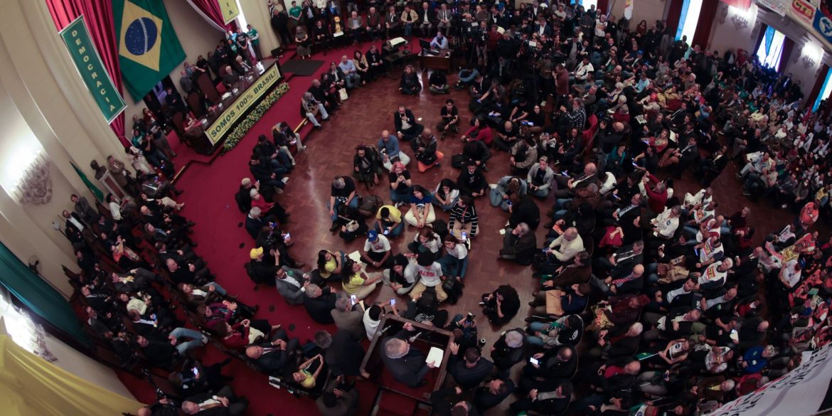 ato-na-usp-defende-soberania-nacional-diante-de-tarifaco-de-trump